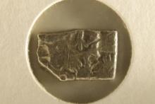 INDIA SILVER PUNCH COIN FROM 400B.C.-100A.D.