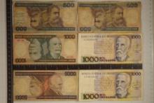 6 BANK OF BRAZIL BILLS, 2-500 CRUZEIROS (1 WITH