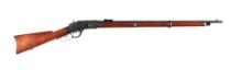 (C) WINCHESTER MODEL 1873 THIRD MODEL LEVER ACTION RIFLE IN MUSKET CONFIGURATION.