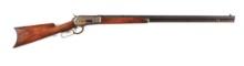 (A) WINCHESTER SPECIAL ORDER MODEL 1886 LEVER ACTION RIFLE.