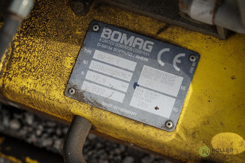 Bomag BW55E Walk-Behind Asphalt Roller, Honda Gas Engine, 22in Drum