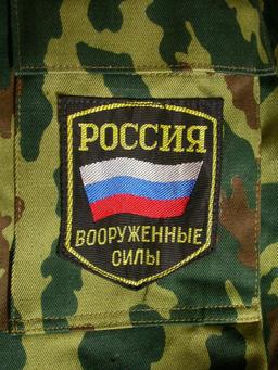 Russian Military Camo Fatigue Tunic (A)
