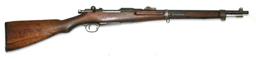 Imperial Japanese Military WWI Type 30 6.5mm Hook-Safety Arisaka Bolt-Action Carbine-FFL #24814 (JE)
