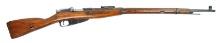 Finnish Westinghouse M1891/91/30 Mosin 7.62x54MMR Bolt-action Rifle FFL Required:9130326708 (VDM1)