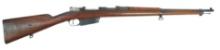 Argentine Military M1891 7.65x53mm Mauser Bolt-Action Rifle - Antique - no FFL needed (VDM1)