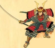 Samurai Swords!