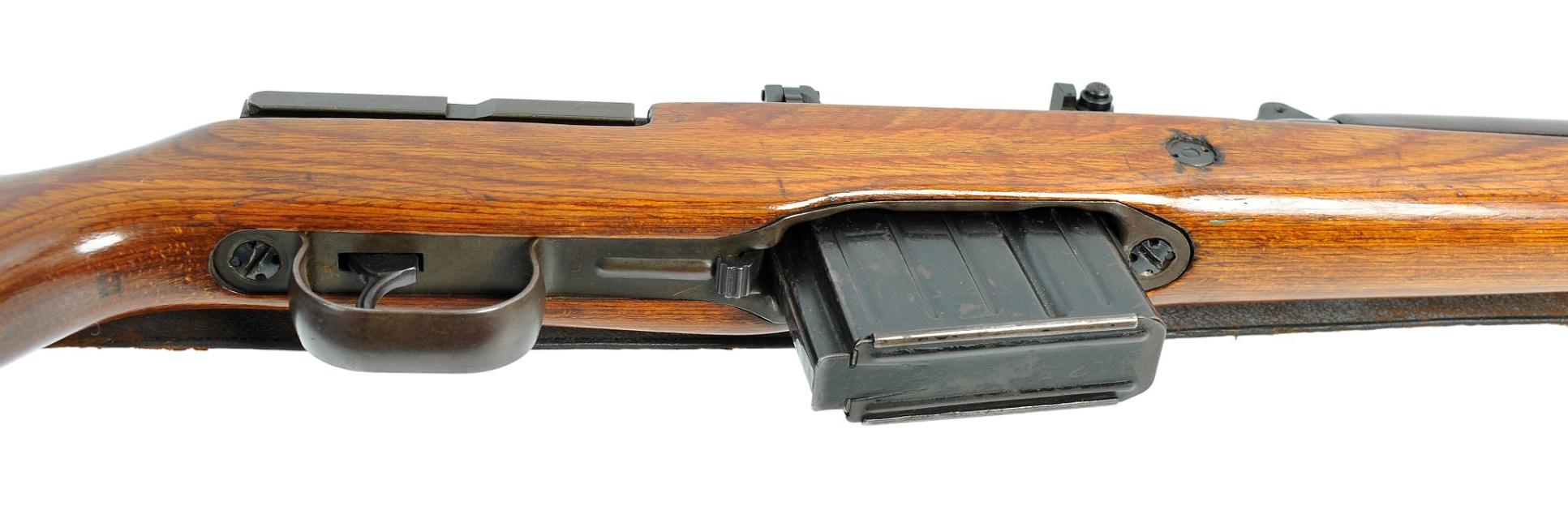 German Military WWII era G/K-43 8mm Semi-Automatic Rifle - FFL # 9658J (OWM1)