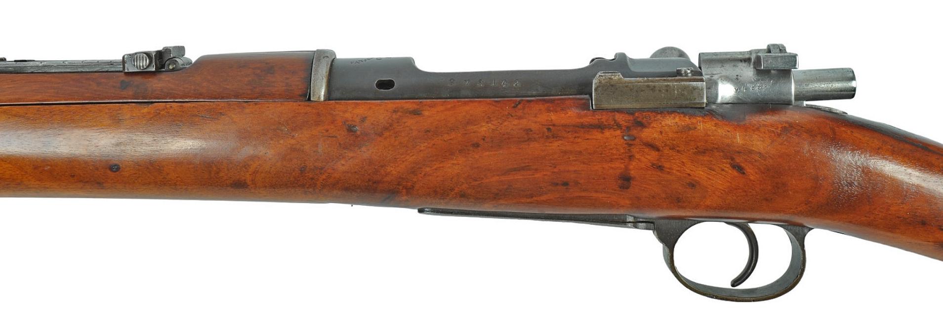 Spanish/Mauser Model 1893 7x57MM Bolt-action Rifle FFL Required: 2V3142 (VDM1)