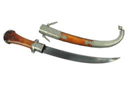 Antique Arabic Jambyah Knife (KDW)