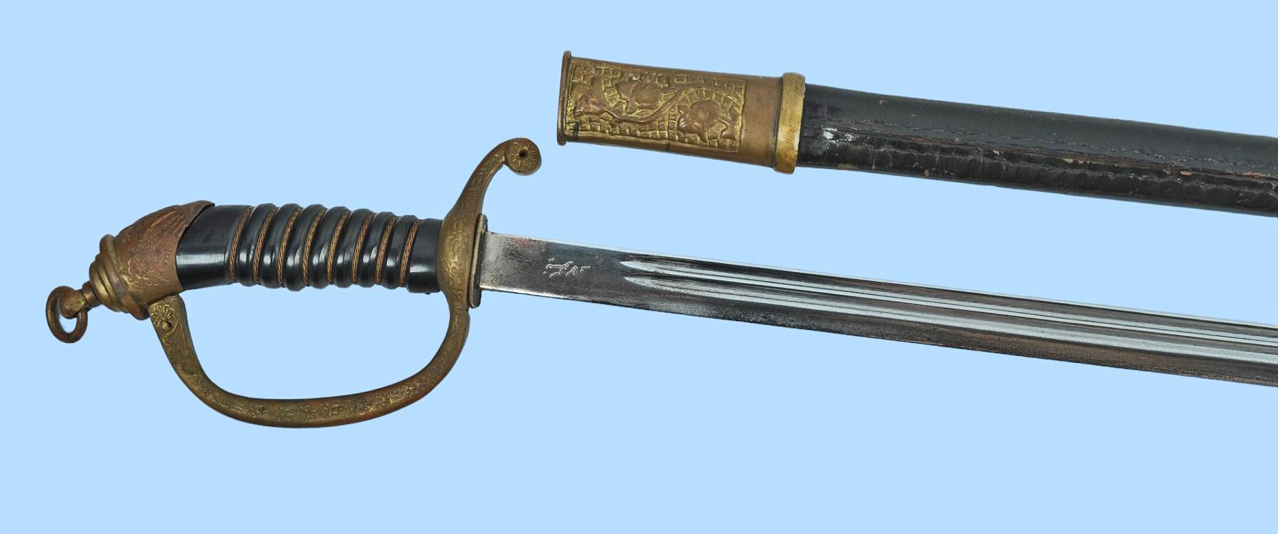 Antique Persian Officers Dress Sword (CPD)