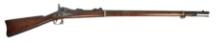 US Military Indian Wars era M1873 45-70 Trapdoor Breech-Loading Rifle - Antique-no FFL needed (VDM1)