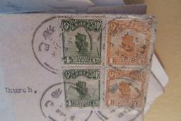LOT OF CANCELLED STAMPS MOSTLY ONE AND TWO CENTS