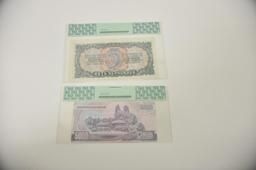 18LN-1-575 5000 NOTE