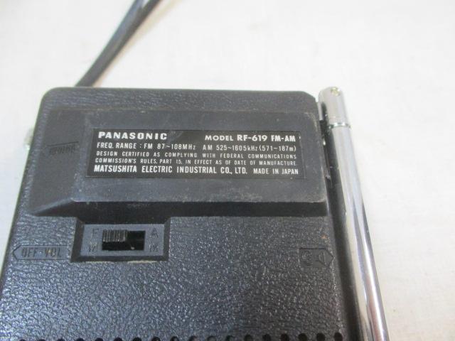 W. Germany Transistor Radio (Transistor Boy 59E) & Panasonic Radio