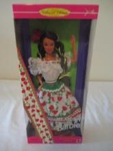 Mexican Barbie Doll