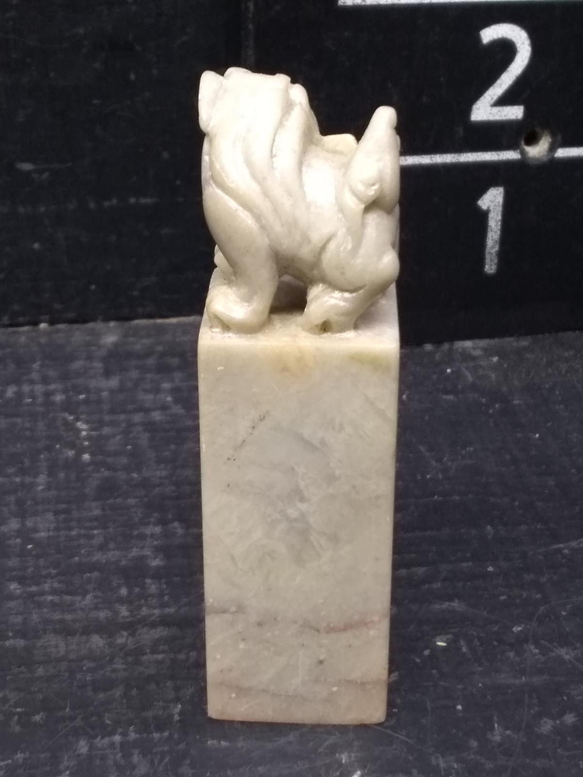 Hand Carved Marble Oriental Foo Dog Stamp
