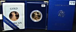 1987 "PROOF" $50 ONE OUNCE AMERICAN GOLD EAGLE
