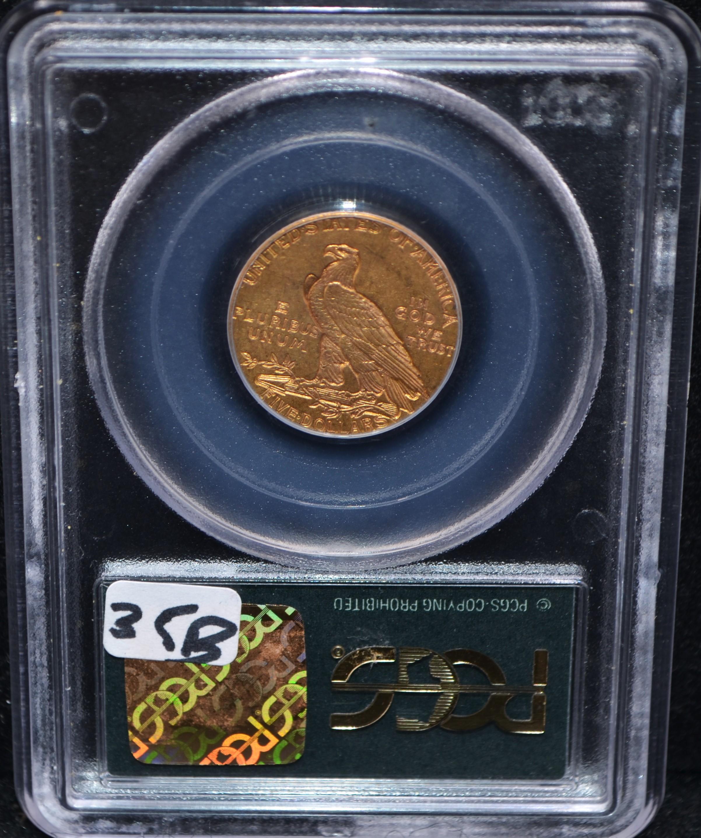 1915 $5 INDIAN HEAD GOLD COIN - PCGS MS61