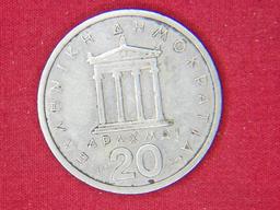 1980 Greek 20 Lepta
