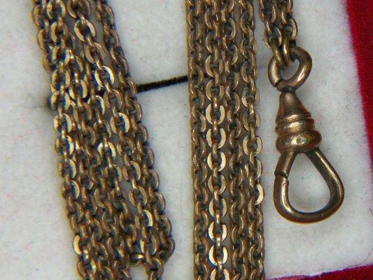 Gold Filled Victorian 26" Fob / Necklace