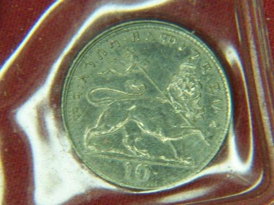 1931 Ethiopian Nickel