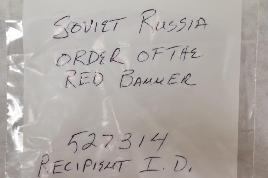 Soviet Russia. Order of the Red Banner