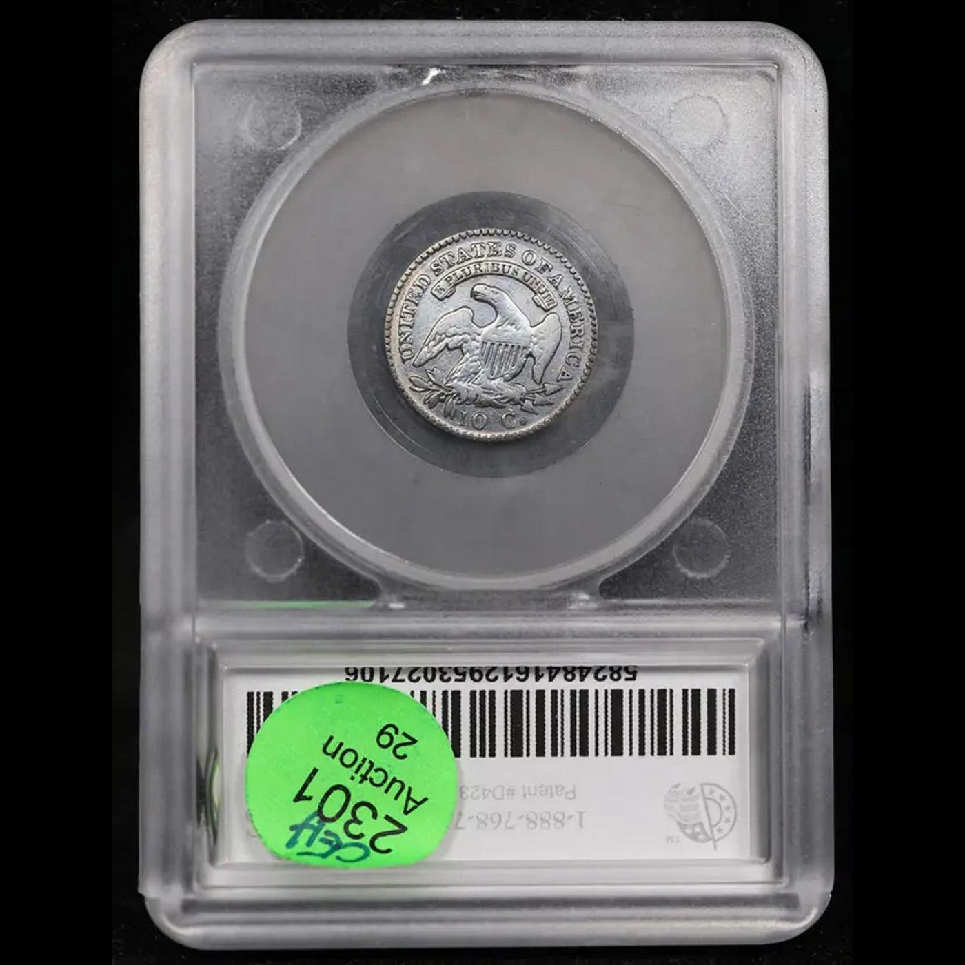 ***Auction Highlight*** 1824/2 Capped Bust Dime 10c Graded vf35 By SEGS (fc)