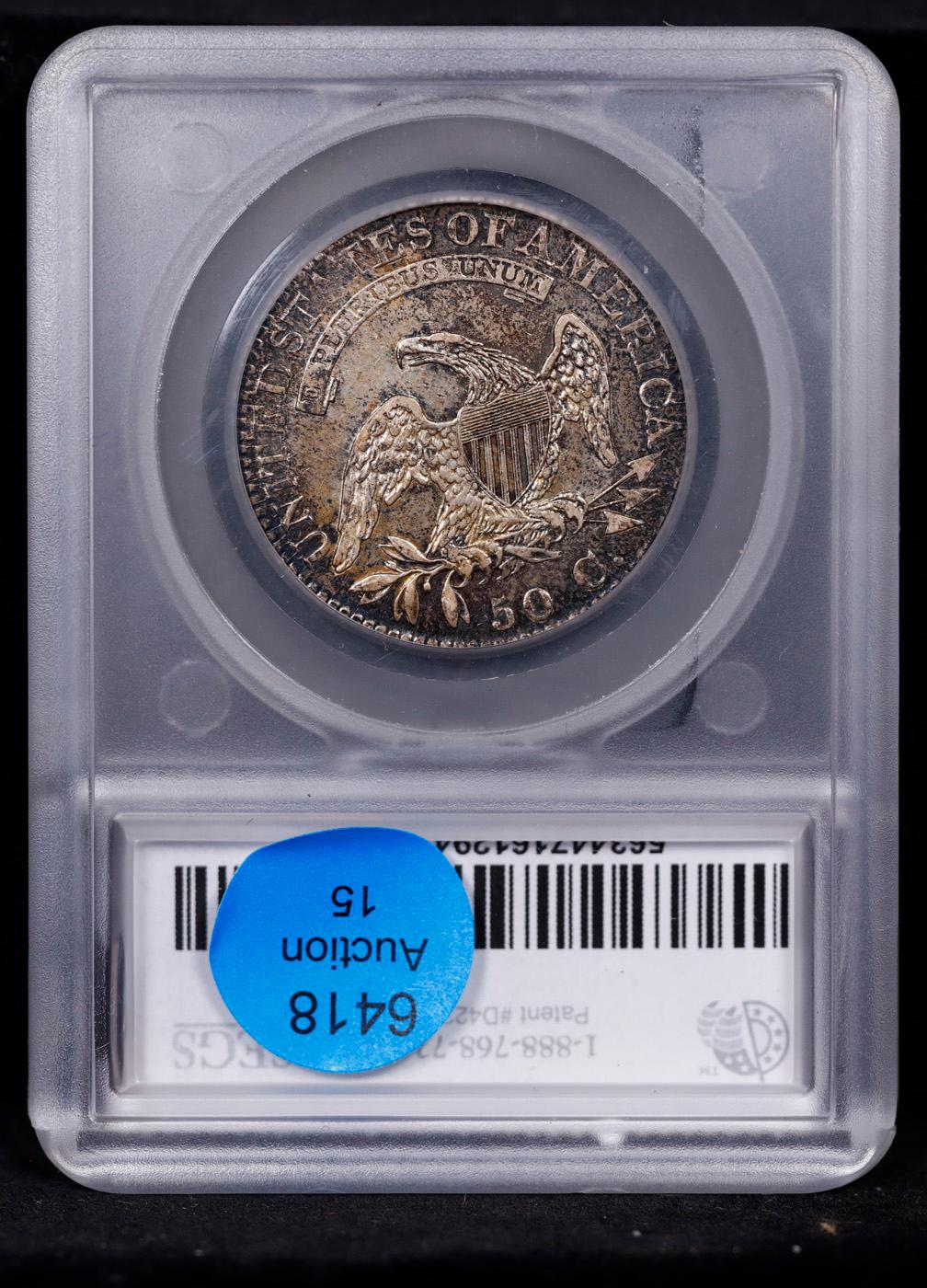 ***Auction Highlight*** 1824 Capped Bust Half Dollar 50c Graded au55 By SEGS (fc)