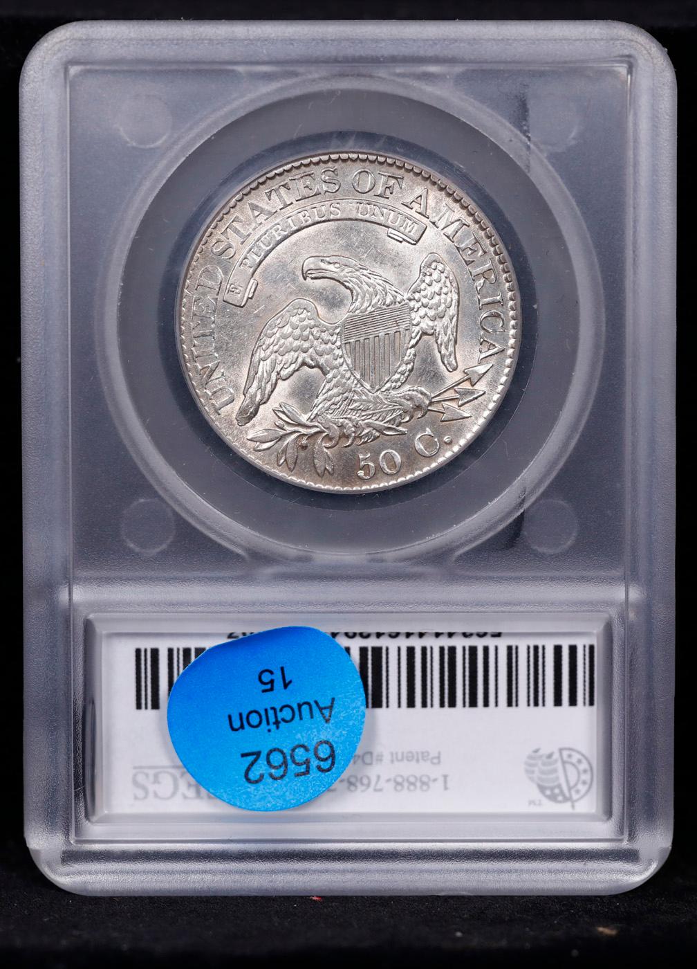 ***Auction Highlight*** 1825 Capped Bust Half Dollar 50c Graded ms64 By SEGS (fc)