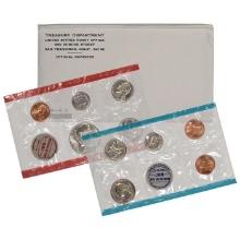 1969 United States Mint Set in Original Government Packaging! 10 Coins Inside!