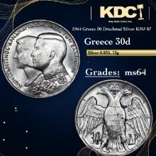 1964 Greece 30 Drachmai Silver KM# 87 Grades Choice Unc
