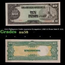 1943 Philippines Under japanese Occupation (JIM) 10 Pesos Note P: 111A Grades Choice AU/BU Slider