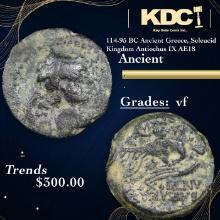 114-95 BC Ancient Greece, Seleucid Kingdom Antiochus IX AE18 Ancient Grades vf