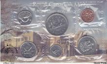1977 Royal Canadian Mint Uncirculated Prooflike Coin Set, 6 Coins Total, No Envelope