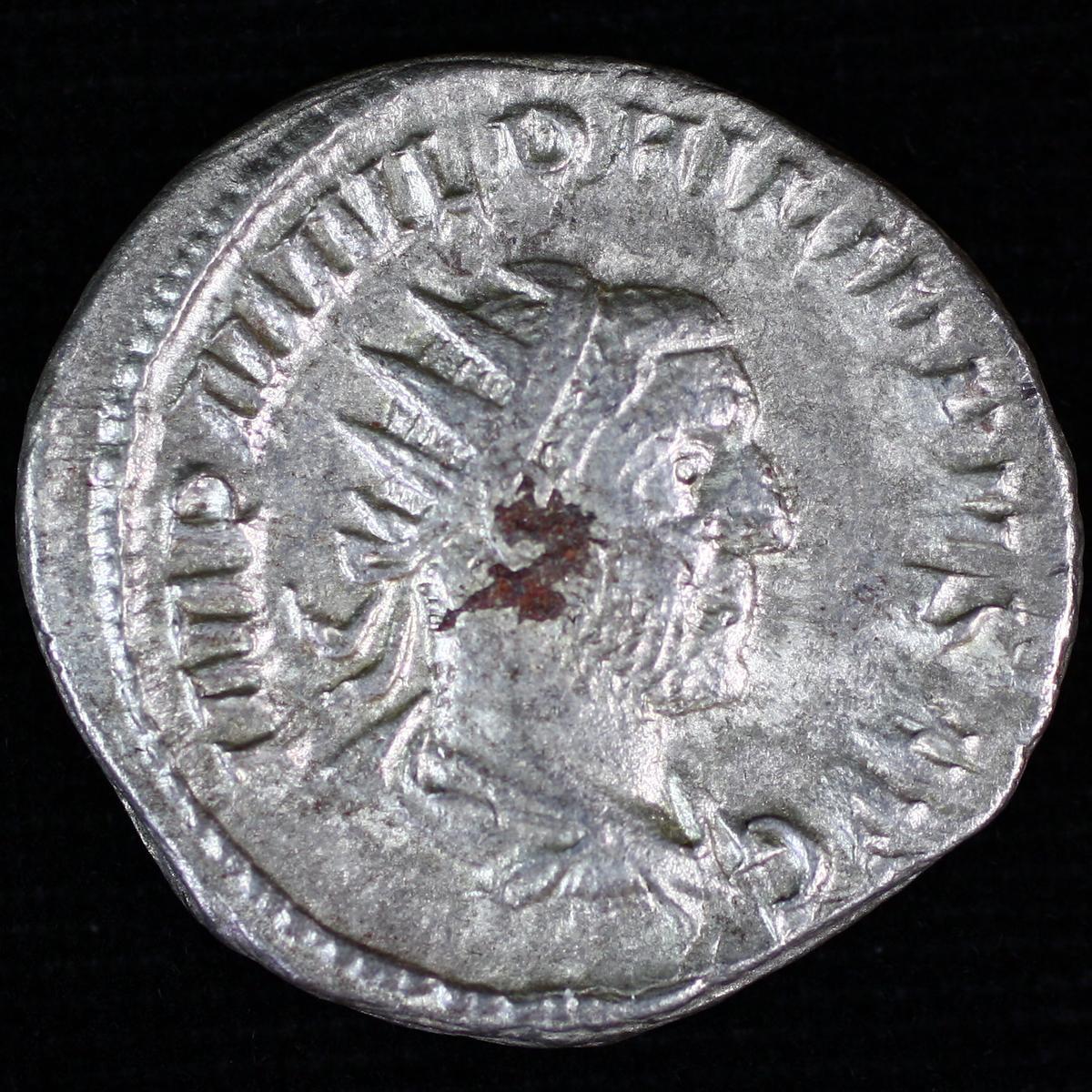 Ancient Rome Philip I silver denarius