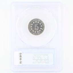Certified 1883 U.S. proof shield nickel