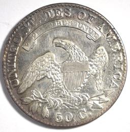 1831 BUST HALF DOLLAR, AU/BU