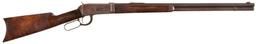 Winchester 1894 Rifle 30 WCF