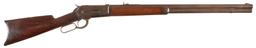 Winchester 1886 Rifle 38-56 WCF