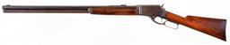 Marlin Firearms Co 1881 Rifle 40