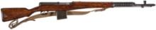 WWII Soviet Izhevsk Arsenal Tokarev SVT-40 Rifle
