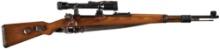 WWII German Mauser K98k High Turret Sniper Rifle with Scope