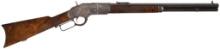 Special Order Factory Engraved Winchester Model 1873 Short Rifle