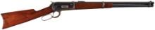 Winchester Model 1886 Lever Action Saddle Ring Carbine
