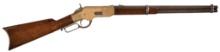 Winchester Model 1866 Flat Side Lever Action Saddle Ring Carbine