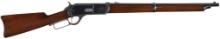 Winchester First Model 1876 Lever Action Saddle Ring Carbine
