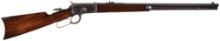 Winchester Model 1892 Lever Action .25-20 WCF Rifle
