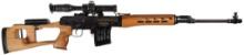 Hungarian FEG HD-18 Sporting Rifle with Scope and Case