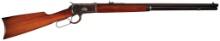 Antique Second Year Production Winchester Model 1892 Rifle