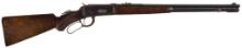 Winchester Deluxe Model 1894 Lightweight Takedown Rifle